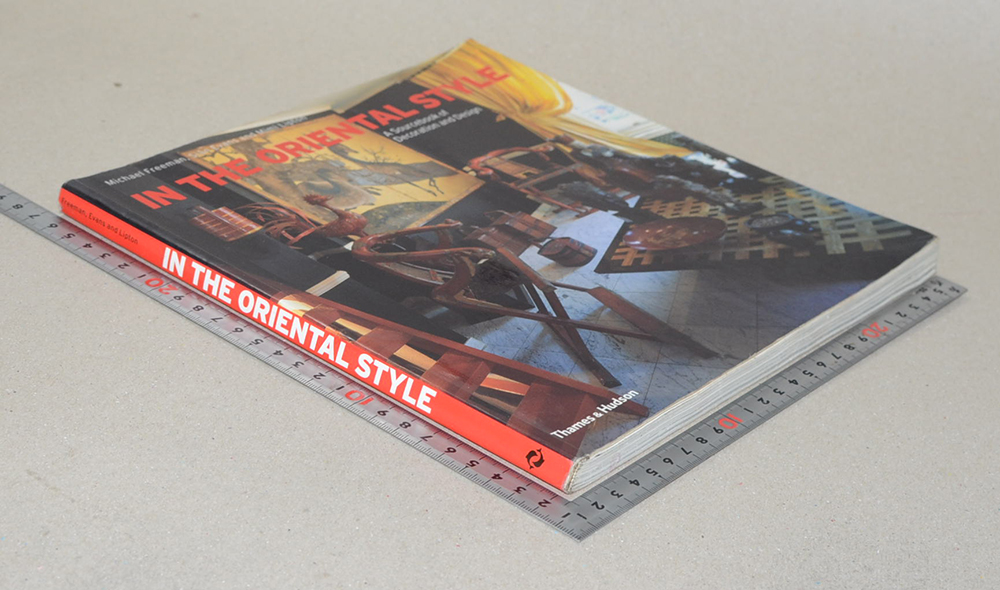 IN THE ORIENTAL STYLE