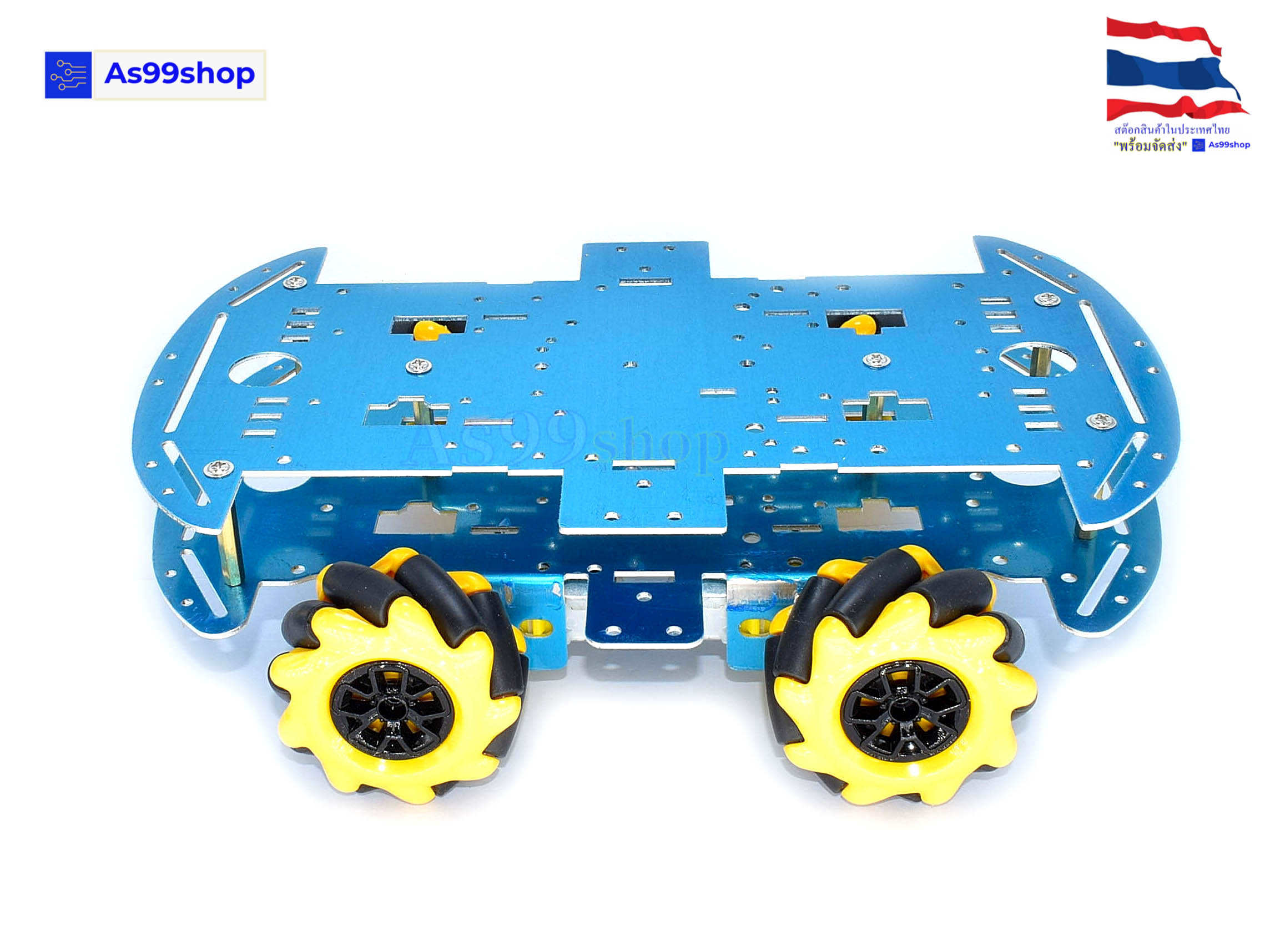 ชุดคิทโครงรถหุ่นยนต์ 4wd 2 ชั้น Aluminum Alloycar chassis +ล้อ4+มอเตอร์4+เพลท