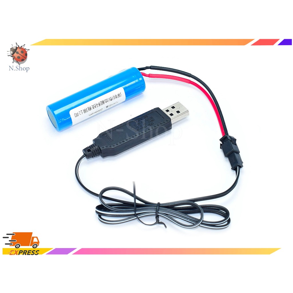 3.7V Li-ion Battery Charger USB (SM-2P ,XH-2.54 ,JST)