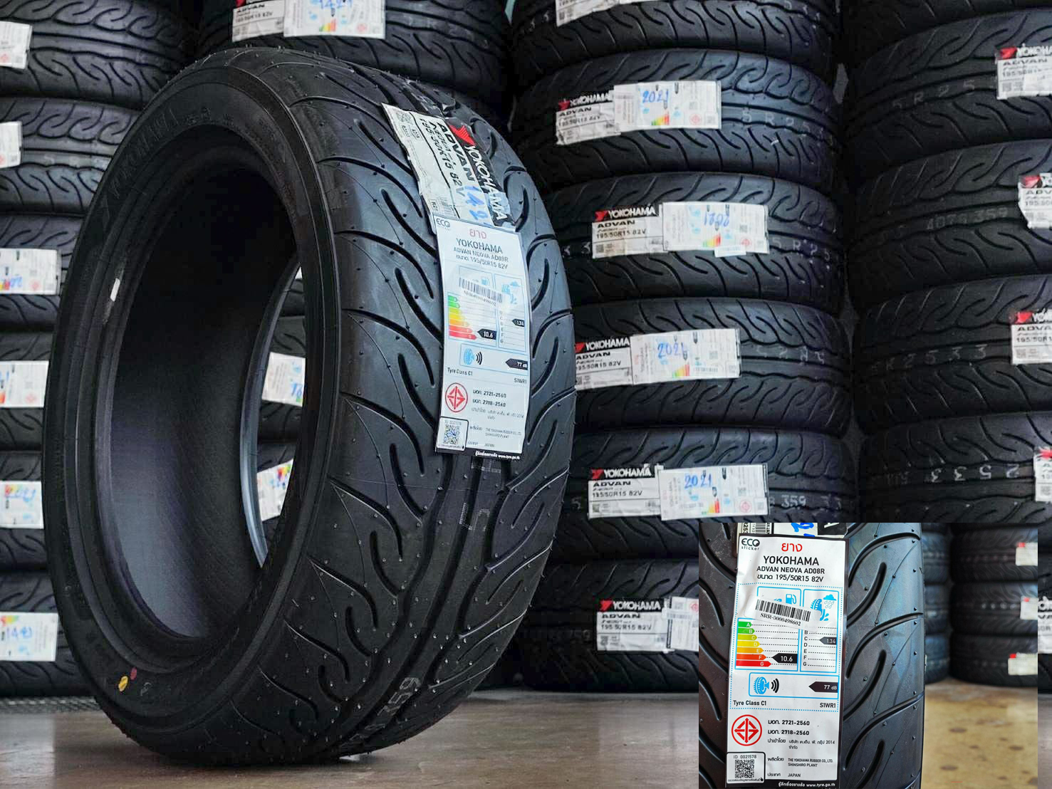 ยาง YOKOHAMA ADVAN NEOVA AD08RS ขนาด 215-45-17ราคาพิเศษ สั่งได้