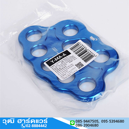 YAMADA รุ่น Y-MA-A อุปกรณ์เพิ่มจุดยึด