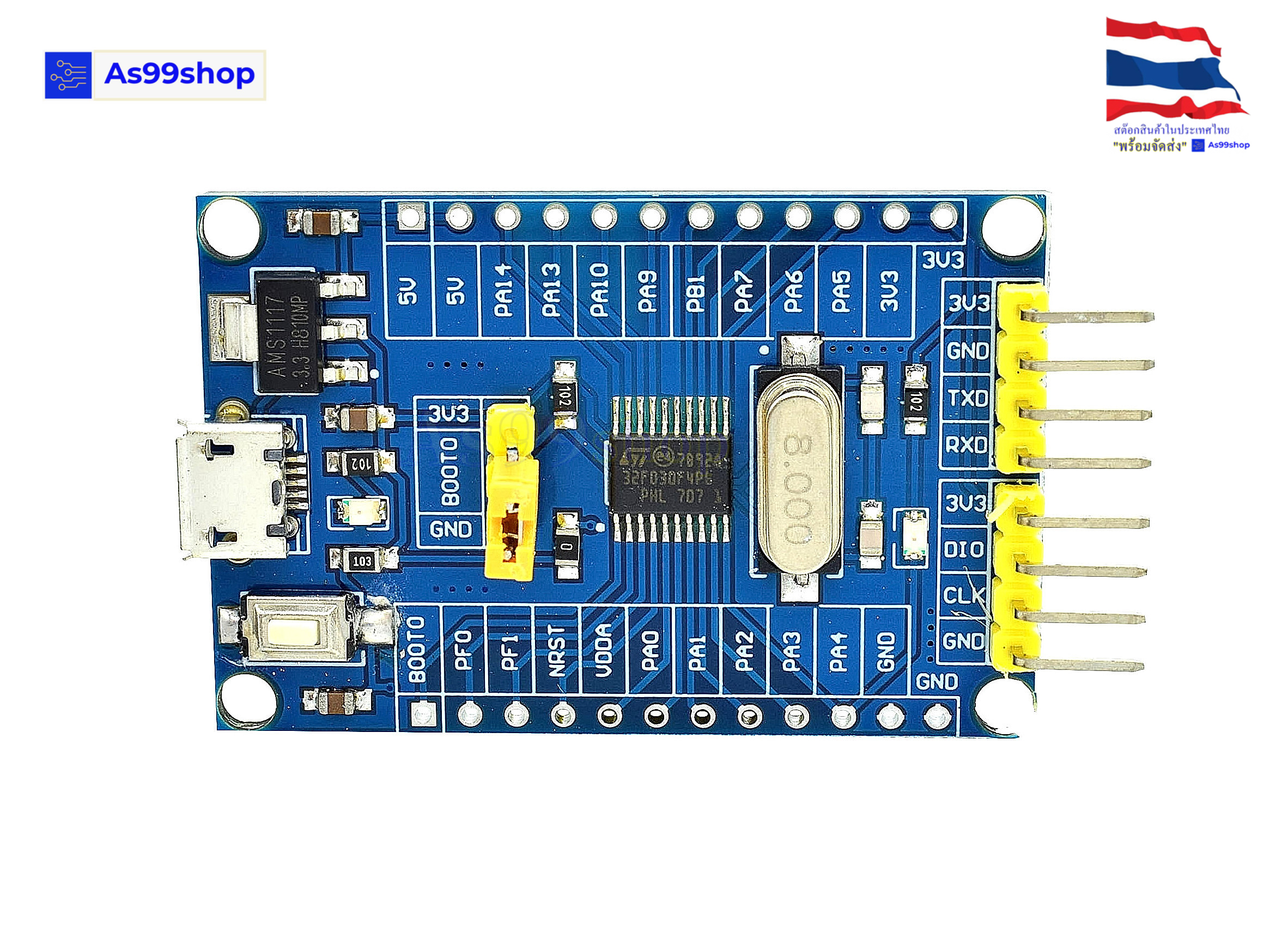 STM32F030F4P6 core board development board small system board CORTEX-M0 core