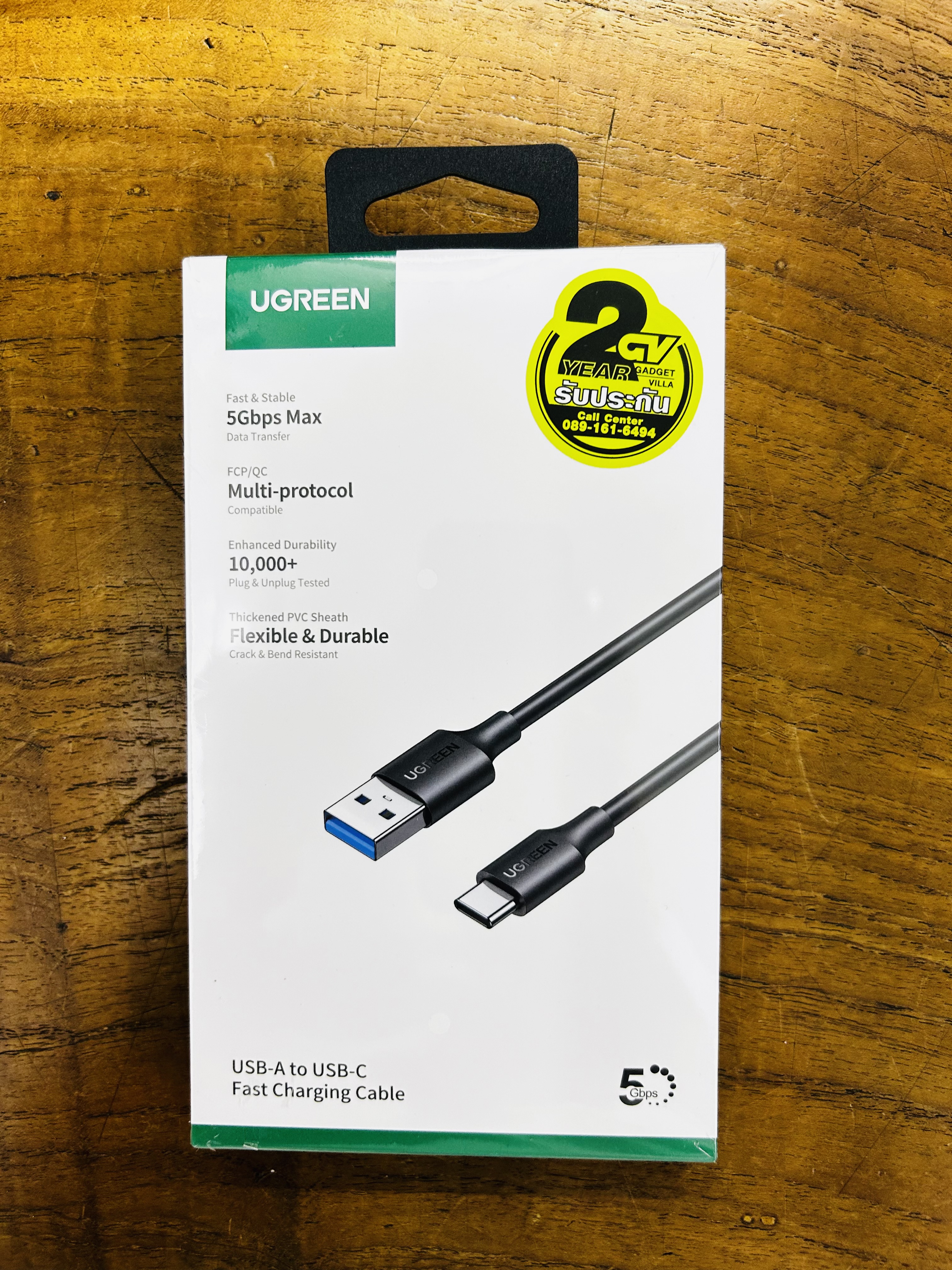 UGREEN 20884 USB 3.0 A to USB Type C Male Cable Nickel Plating 2m. Fast Charging and DATA