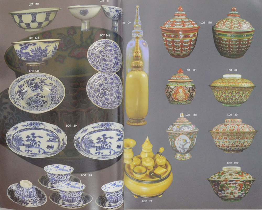 THE EXCLUSIVE AUCTION DECEMBER 4, 2010