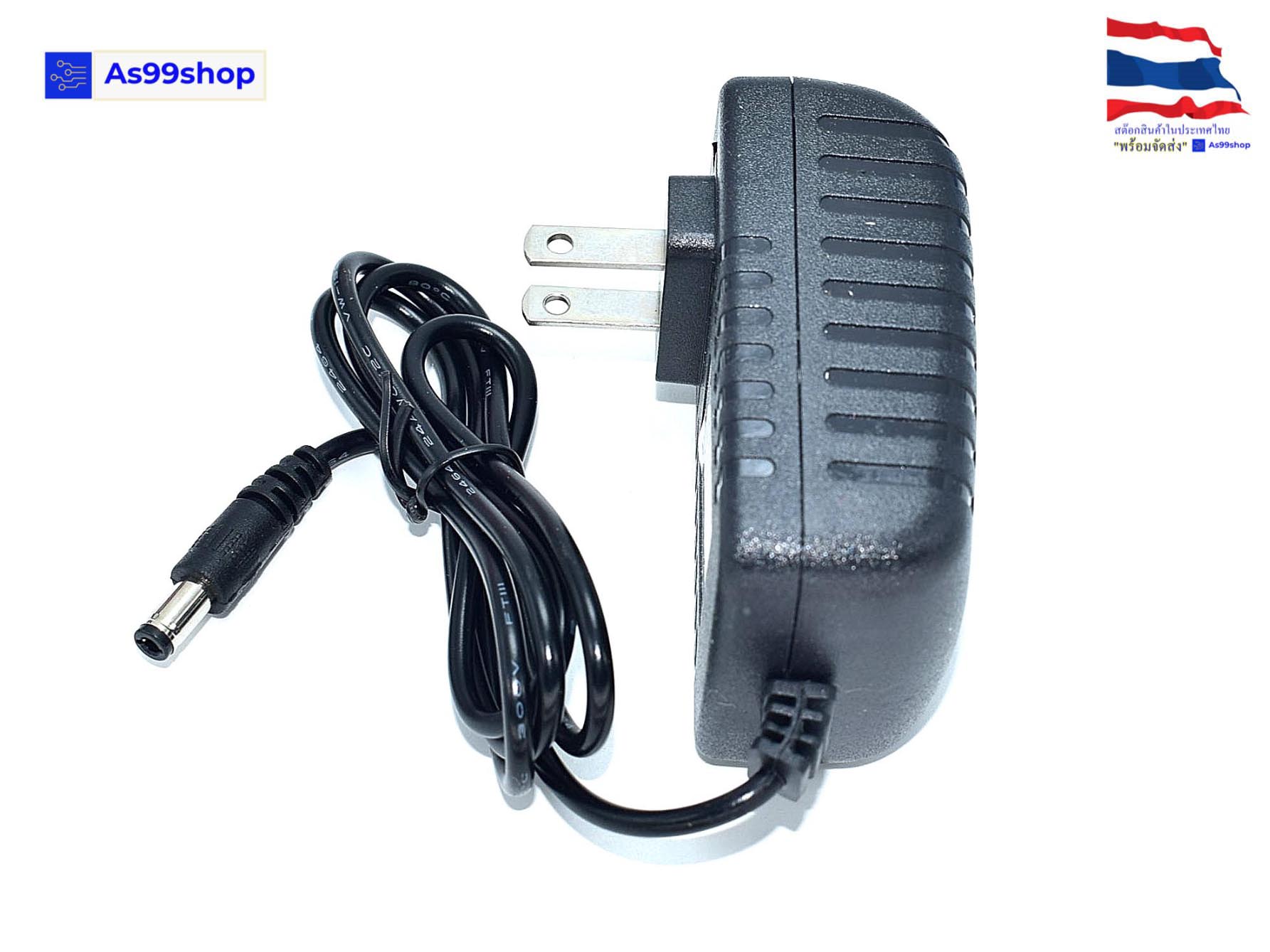6V/3A Power Adapter US Plug