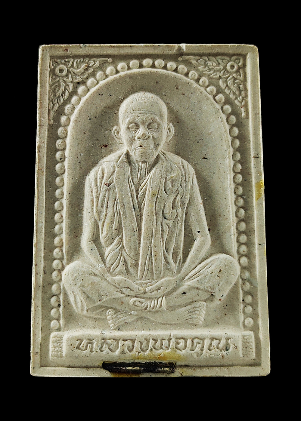 พระผงหลวงพ่อคูณ ปริสุทโธ วัดบ้านไร่ รุ่นเทพประทานพร ปี2536 ฝังตะกรุดเงิน พร้อมกล่องเดิมๆ(No.1)