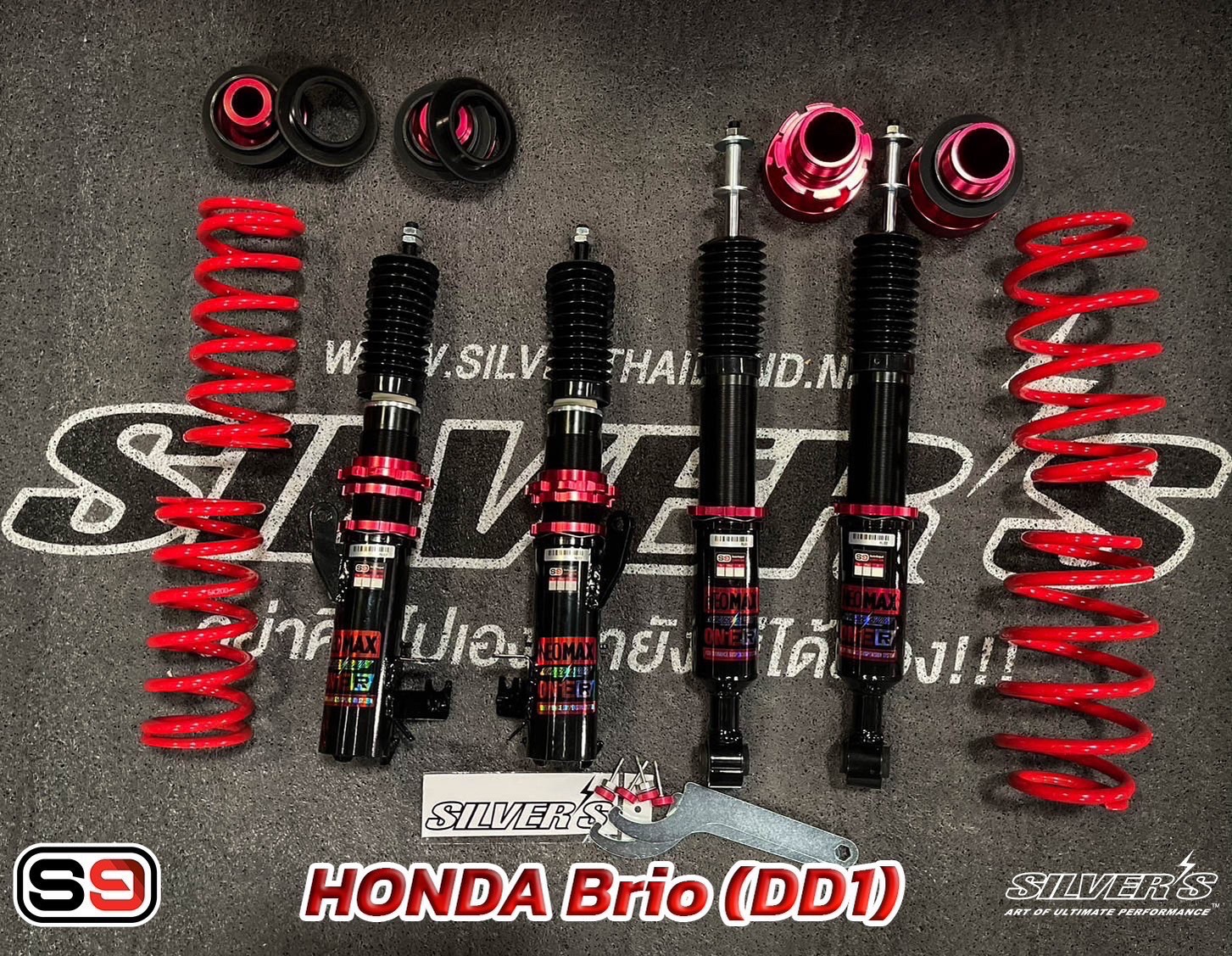 โช๊คอัพสตรัทปรับเกลียว Silver’s รุ่น Neo Max One สำหรับรถรุ่น HONDA BRIO