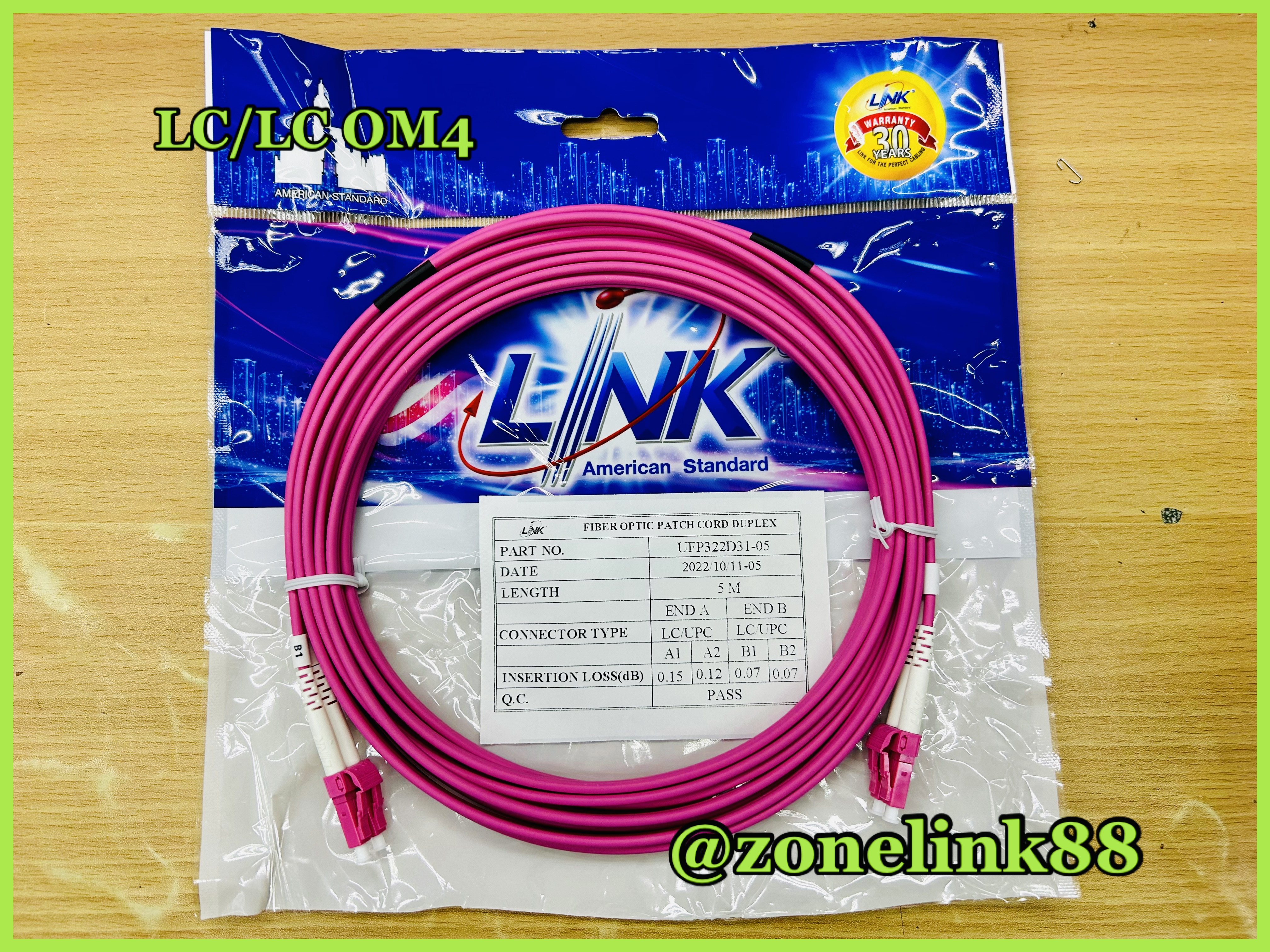 UFP322D31-05 LC - LC Patch cord OM4, 5m.Duplex, UPC-UPC Jacket 3mm.