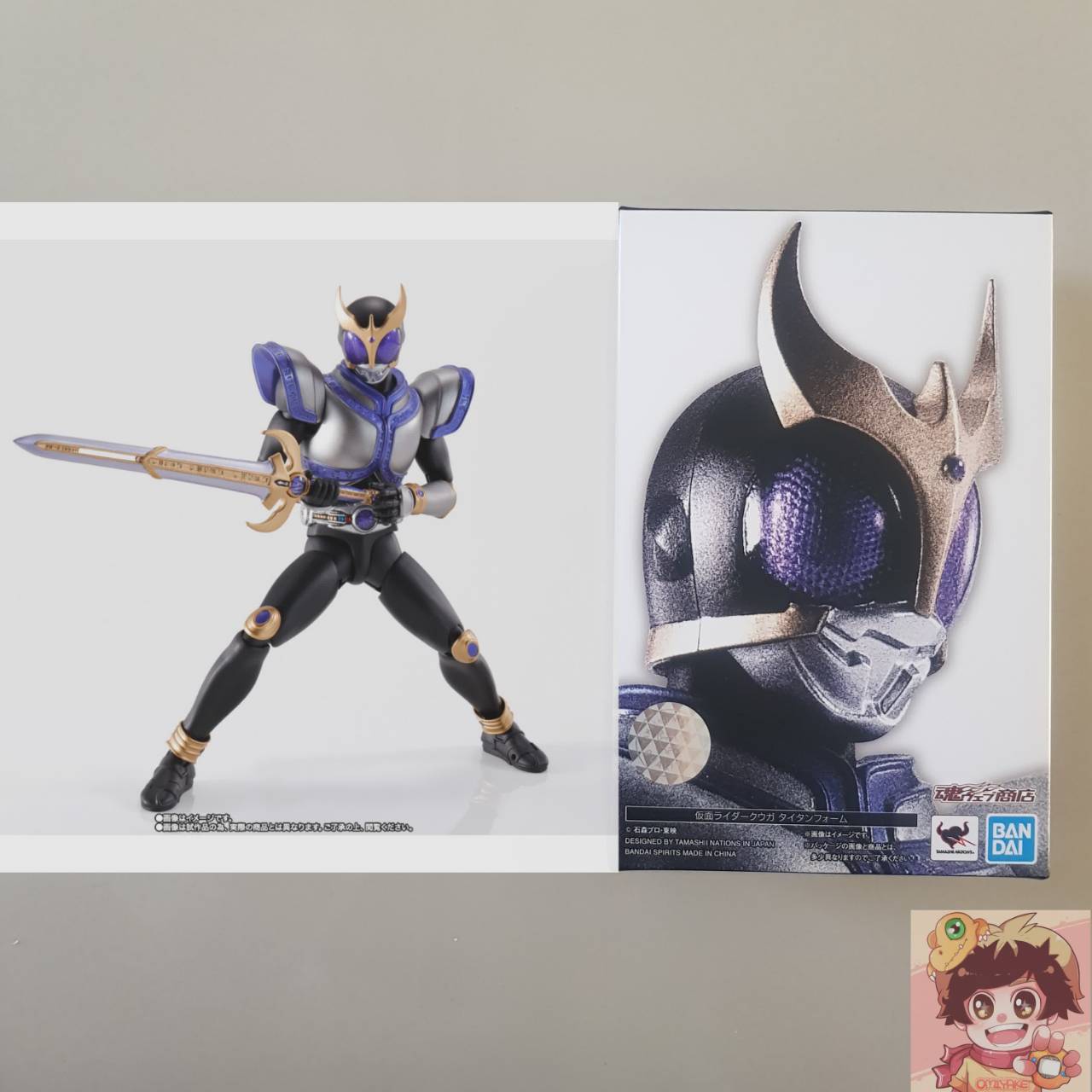 S.H.FIGUARTS(SHINKOCCHOU SEIHOU)MASKED RIDER KUUGA Titan Form Ver.(KUUGA 2.0)[BANDAI]มาสค์ไรเดอร์คูกะ คาเมนไรเดอร์คูกะ ไททันฟอร์ม[LOT JP]