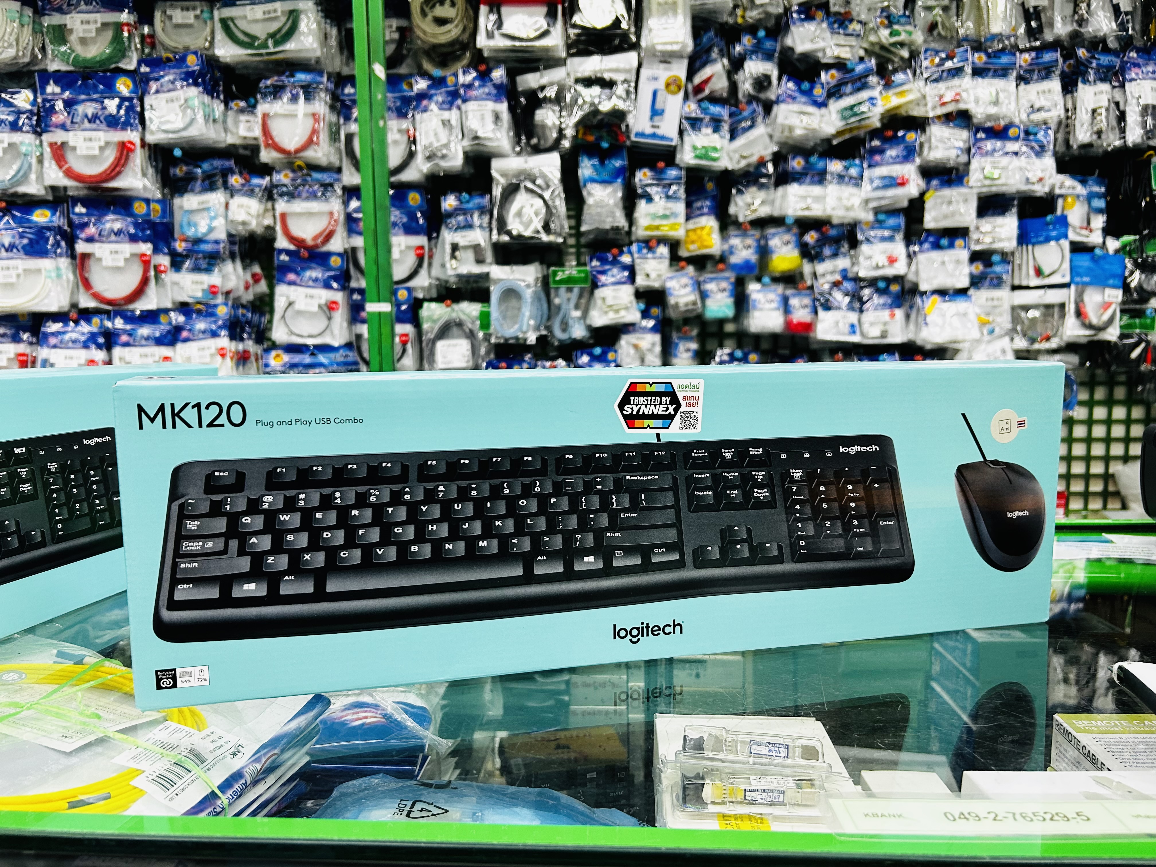 MK120 Corded Keyboard and Mouse Combo