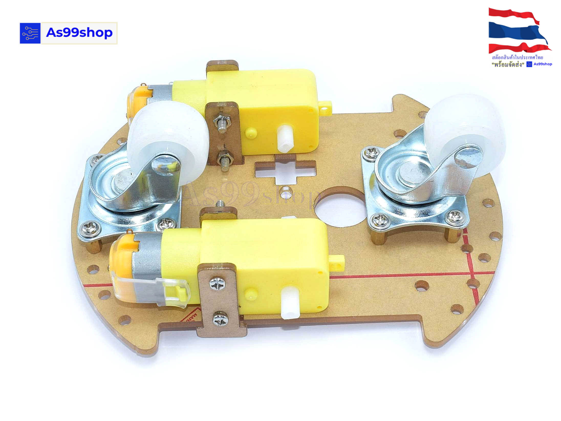 ชุดคิท Smart Car 4 ล้อ ขนาดเล็กแผ่นกลม แบบ 2 ชั้น