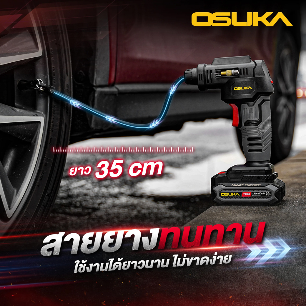 OSUKA OCAI786-D1 เครื่องเติมลมไร้สาย 20V พร้อมแบตx1