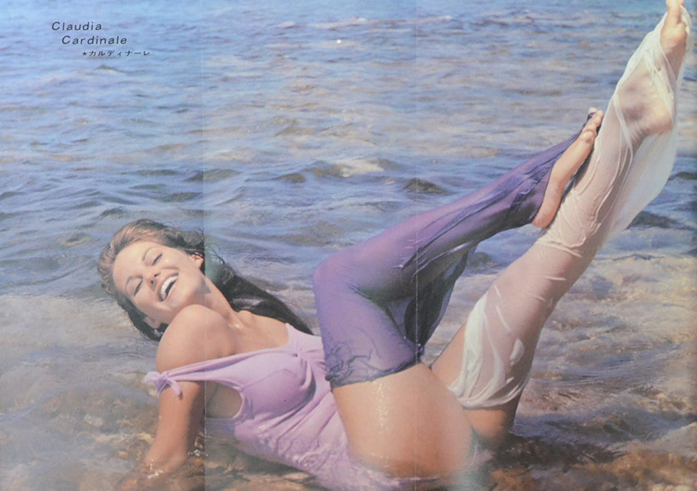 ศิลปะเชิงรูปธรรม