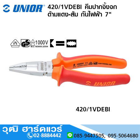 UNIOR 420/1VDEBI คีมปากจิ้งจก ด้ามแดง-ส้ม กันไฟฟ้า 1000V 7"