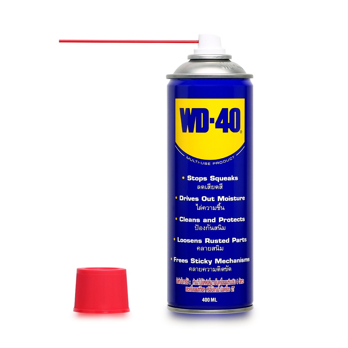 WD-40 น้ำมันอเนกประสงค์ 400ml (24กระป๋อง/ลัง)