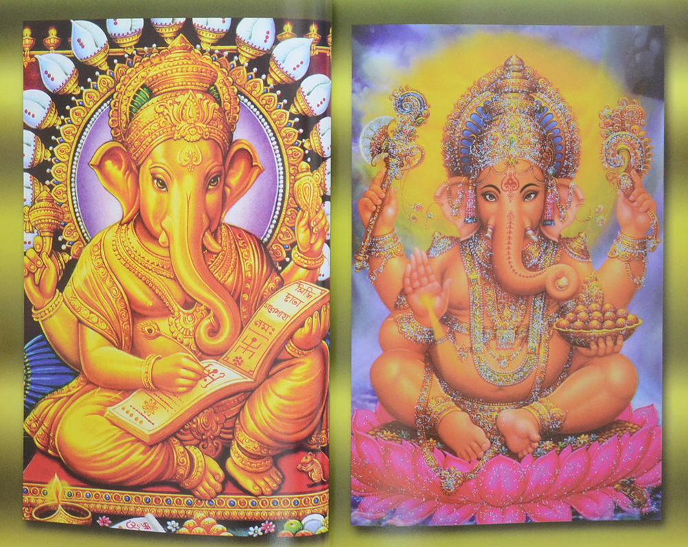 พระพิฆเนศ เทพแห่งความสำเร็จ