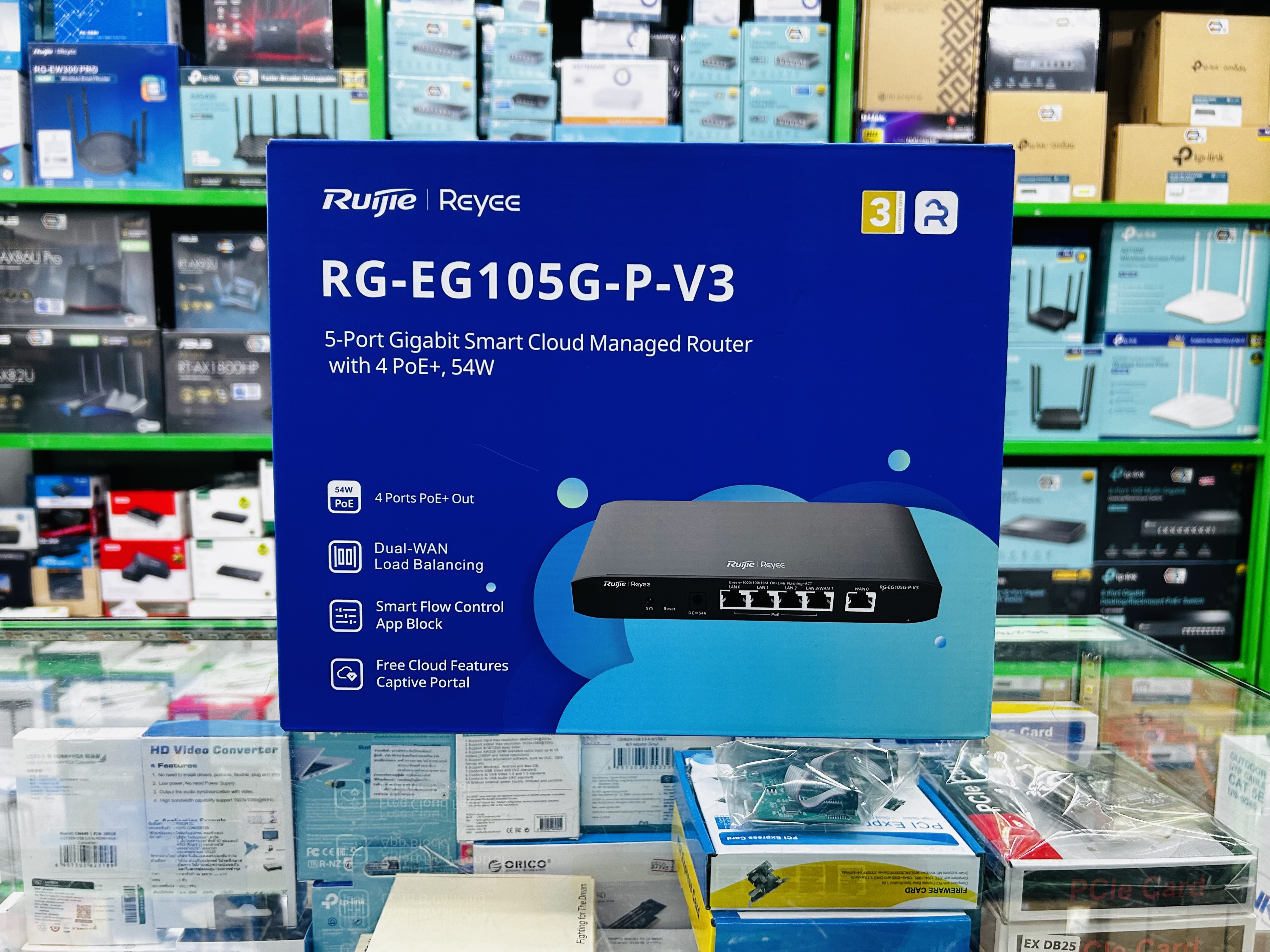 Ruijie/Reyee RG-EG105G-P-V3 5- Port Gigabit Smart Could Managed Router with 4 PoE+ 54W