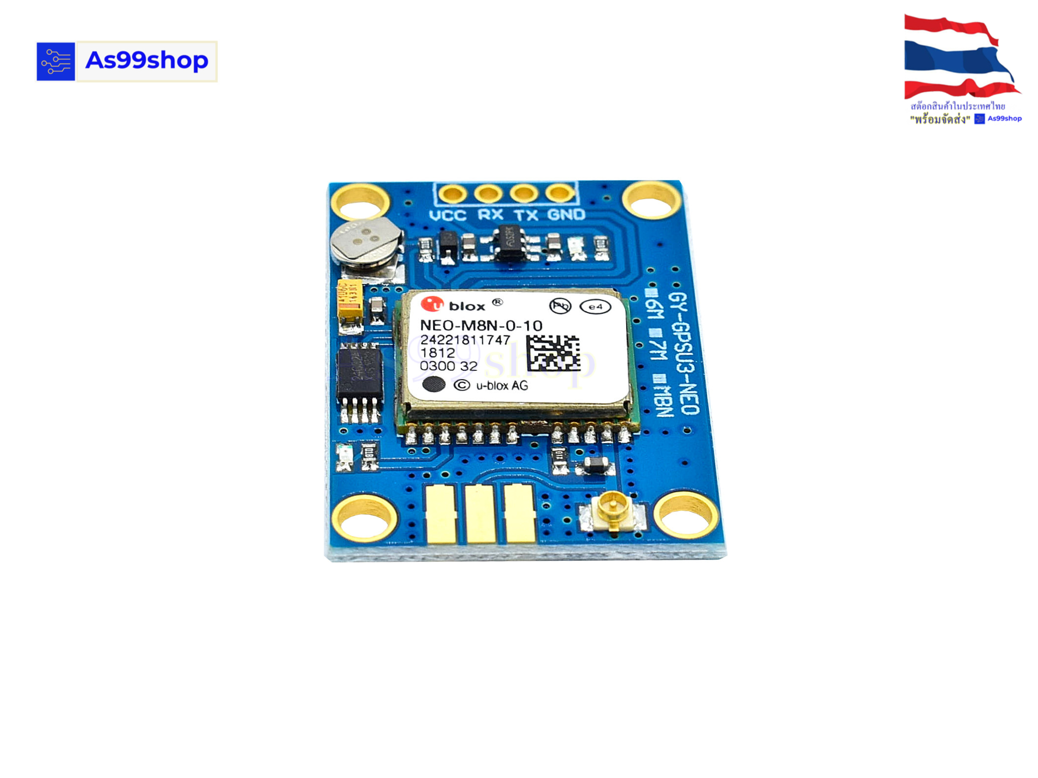 GPS Module GY-NEOM8N Ublox(พร้อมเสาอากาศ)