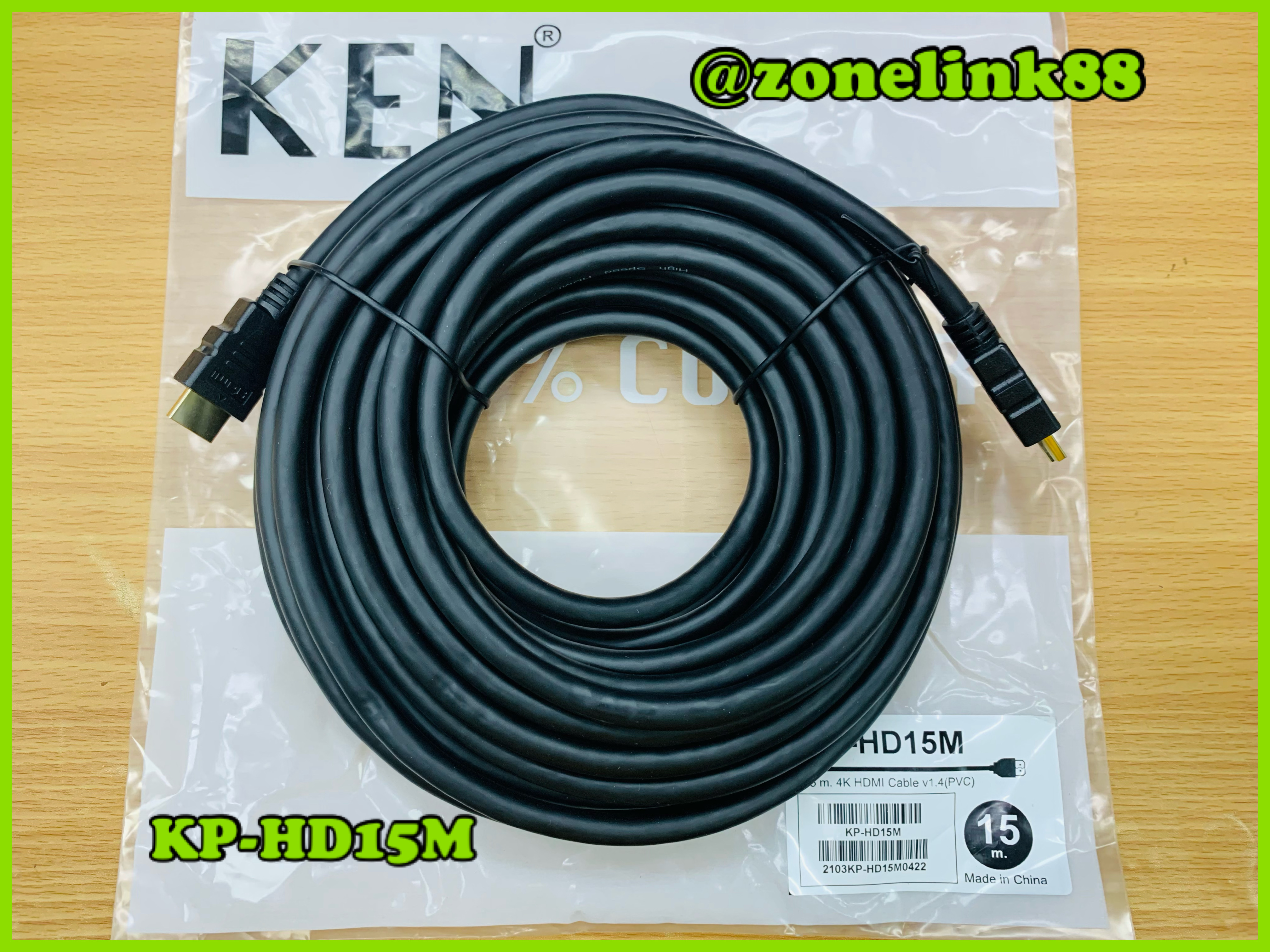 15M HDMI CABLE รุ่น KP-HD15M สาย HDMI Cable v.1.4 ยาว 15M รองรับ 4K2K / 26AWG, PVC Jacket / 19-19 pin, 24K Gold Plated Connector