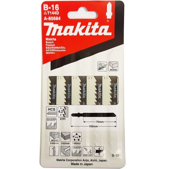 MAKITA A-85684 ใบเลื่อยจิ๊กซอว์ No.B-16 (5ใบ/แผง) ตัดไม้ ตัดเร็ว