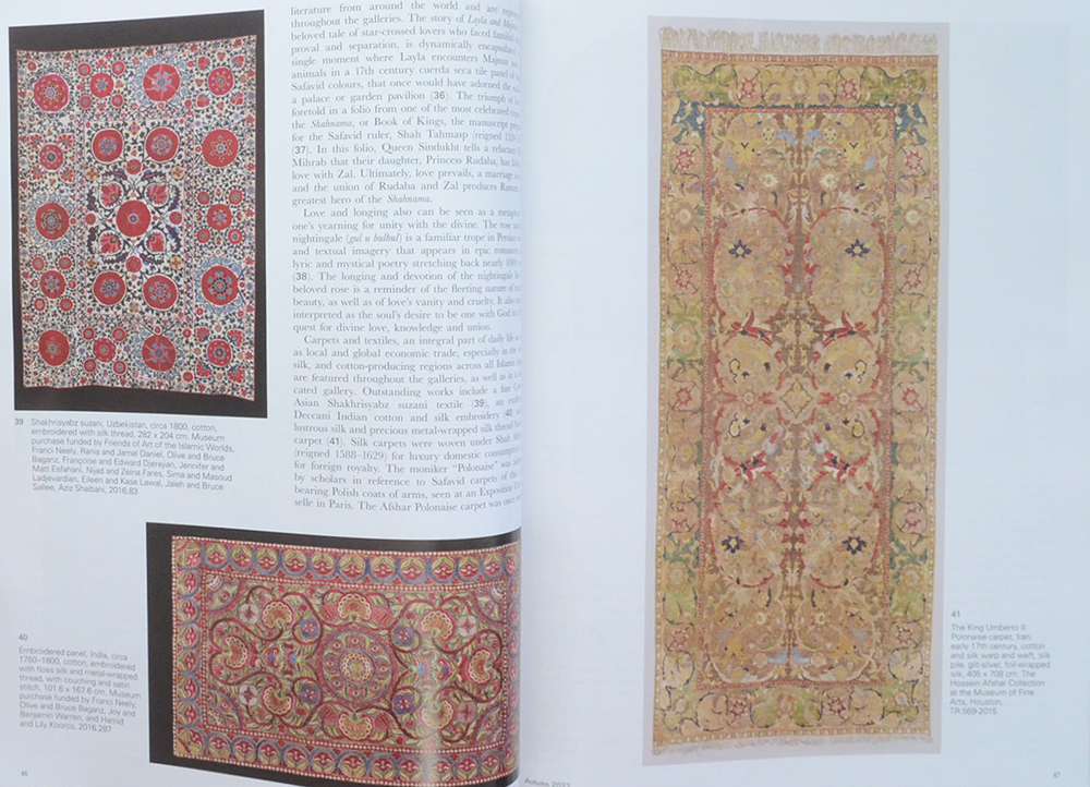 Arts of Asia AUTUMN 2023