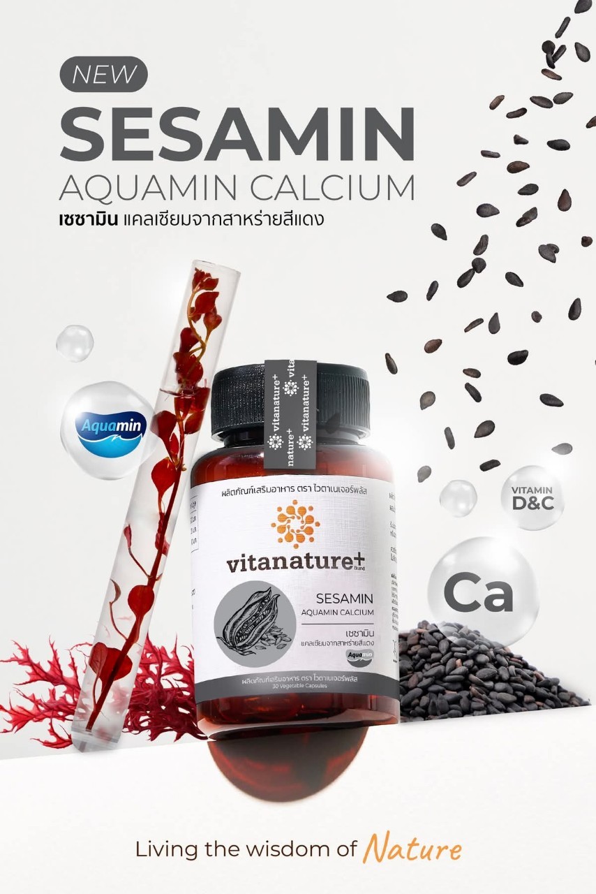 Vitanature Sesamin Aquamin calcium