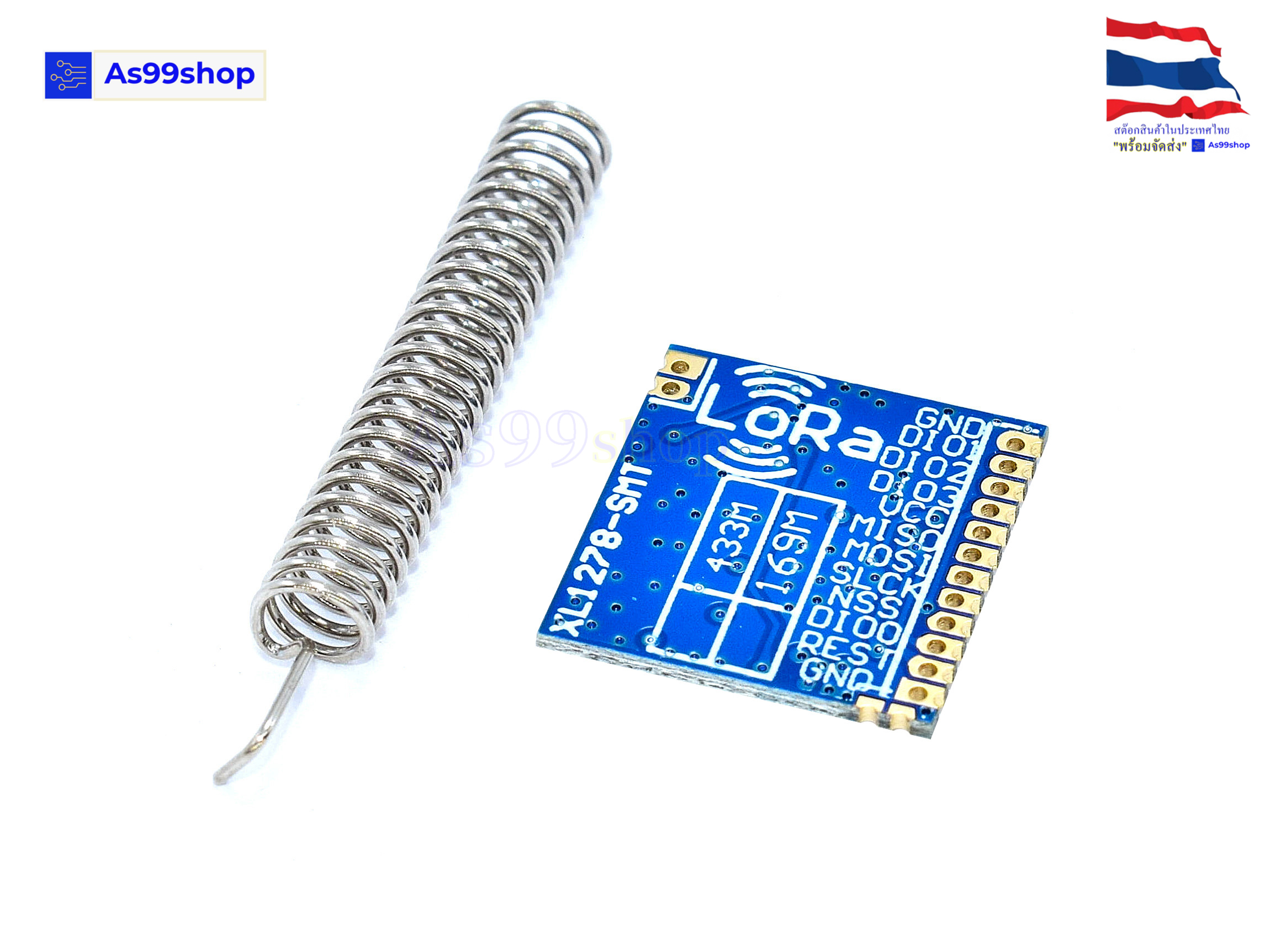 SX1278 LoRa Module 433Mhz