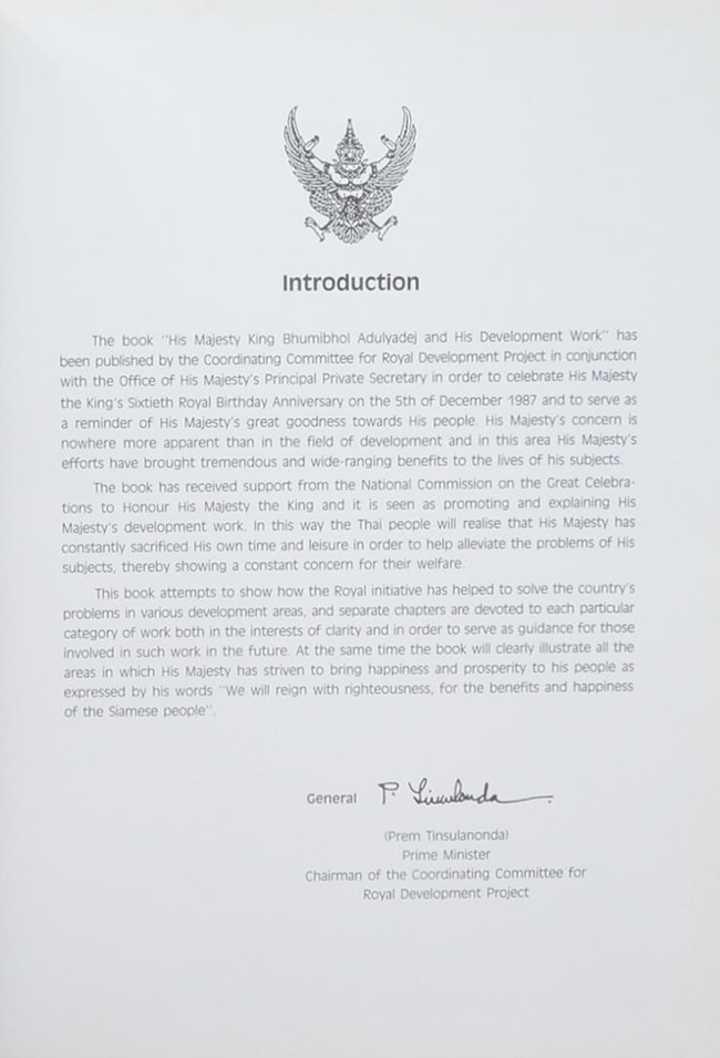 HIS MAJESTY KING BHUMIBHOL ADULYADEJ AND HIS DEVELOPMENT WORK