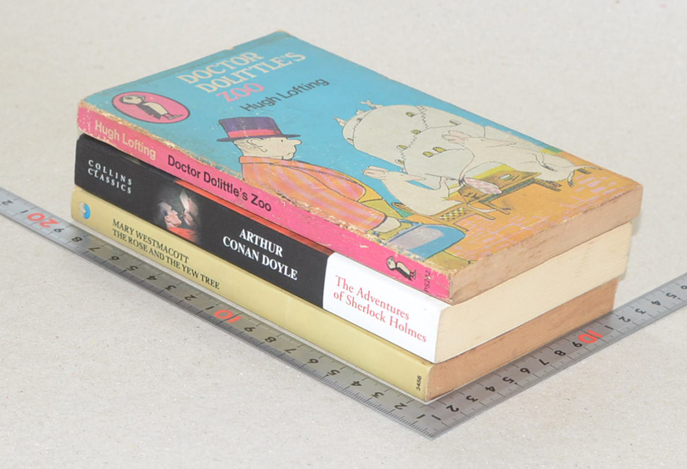 รวมเรื่อง (3 เล่ม / เล่มเล็ก)