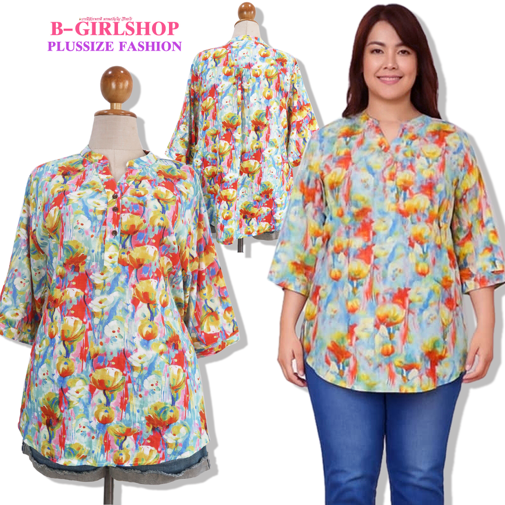 Ha6578 เสื้อผ้าคอตตอนผสมสีน้ำทะเลส้มลายสวยแขน 5 ส่วนผ้าเนื้อดีใส่เย็น สีสดใส รอบอก 52 วงแขน 24 ชาย 54 ยาว 30 นิ้ว