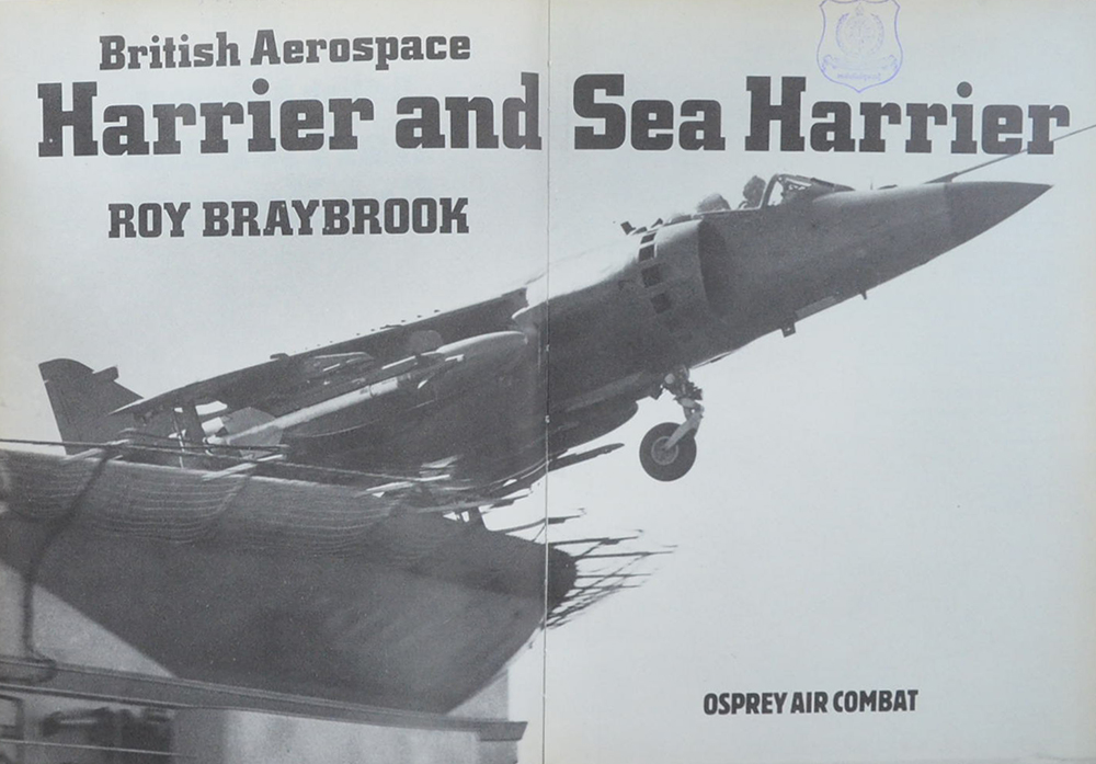 British Aerospace Harrier and Sea Harrier (ขายตามสภาพ)