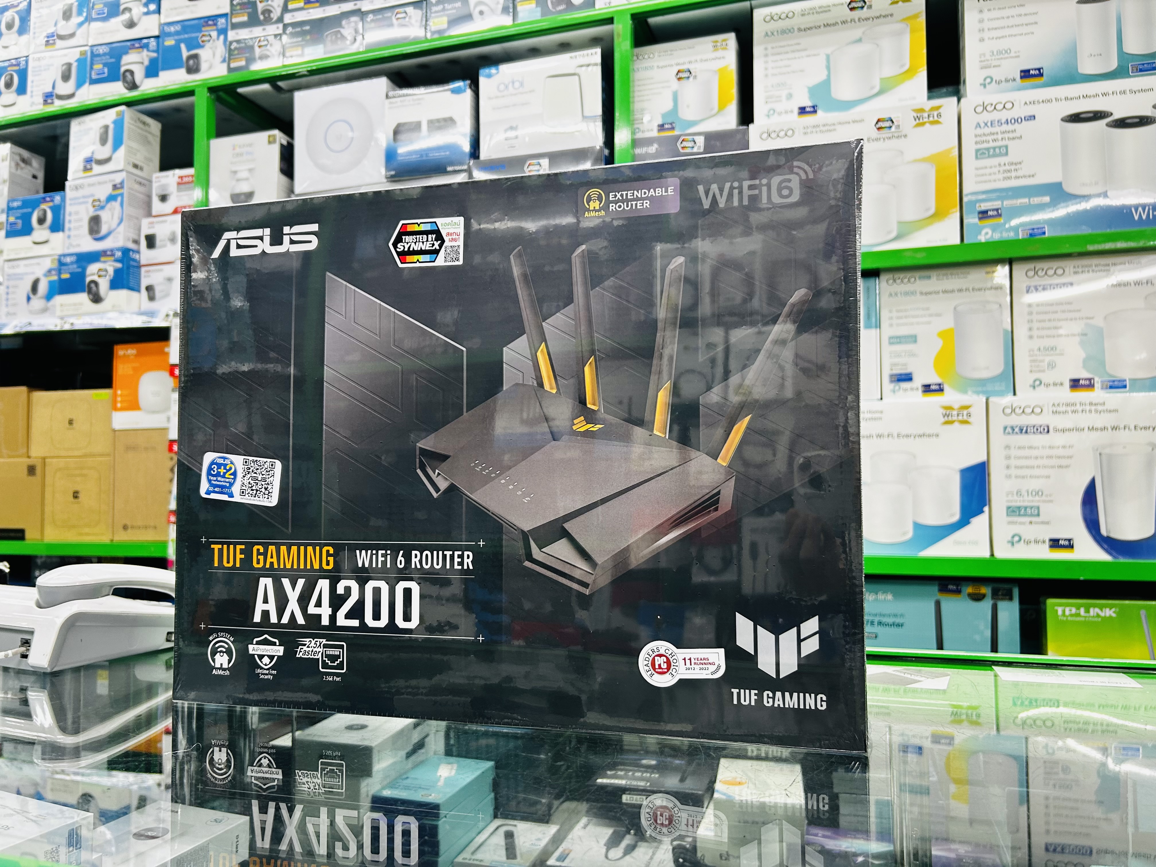 ASUS TUF-4200 GAMING WiFi 6 Router