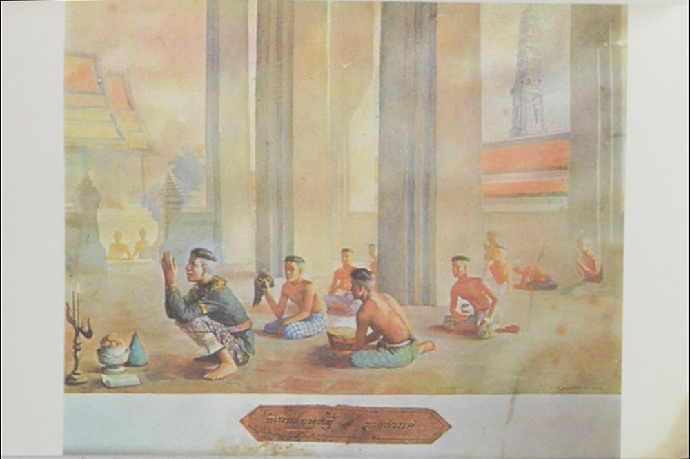 พระนางเจ้าสุวัทนา พระวรราชเทวีในรัชกาลที่ 6 (พระราชนิพนธ์โคลงสุภาษิต)