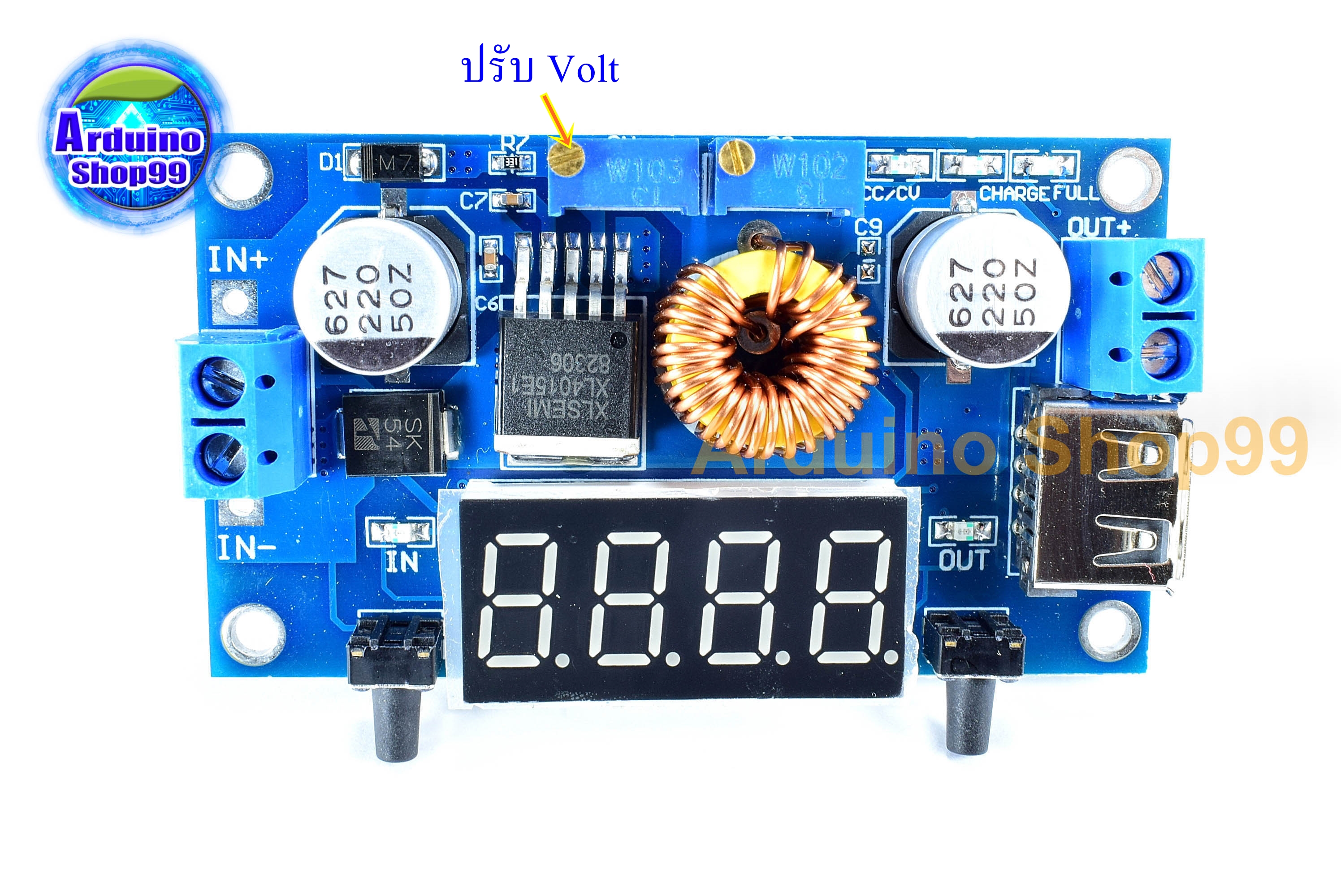 5A Constant Voltage Constant Current Step-down แปลงไฟจาก 5 - 36 Volt เป็น 1.25 - 32 Volt (With Housing)