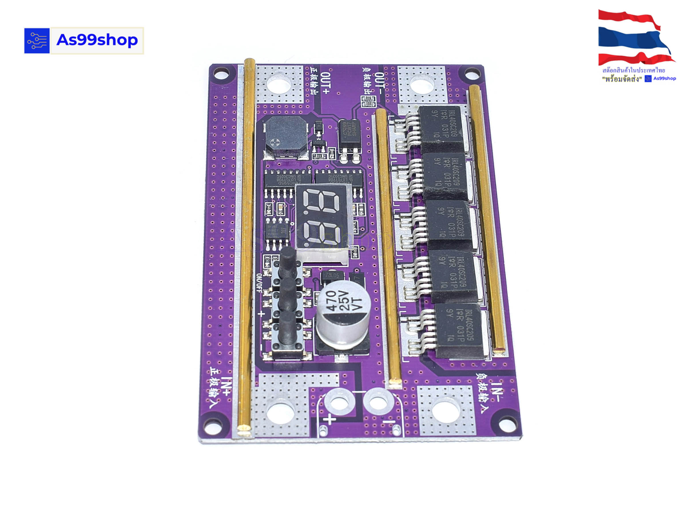 เครื่องเชื่อมจุด แบตลิเธียม 18650 เครื่องเชื่อมทริกเกอร์อัตโนมัติแบบใช้มือถือ