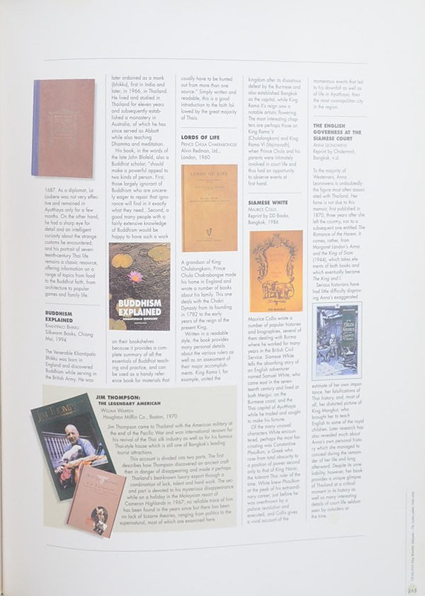 THAILAND KING BHUMIBOL ADULYADEJ THE GOLDEN JUBILEE 1946-1996