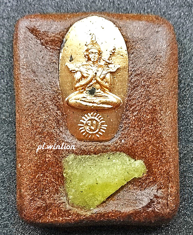 ล็อกเก็ต พ่อขุนแผน อ.เม้ง ขุนแผน