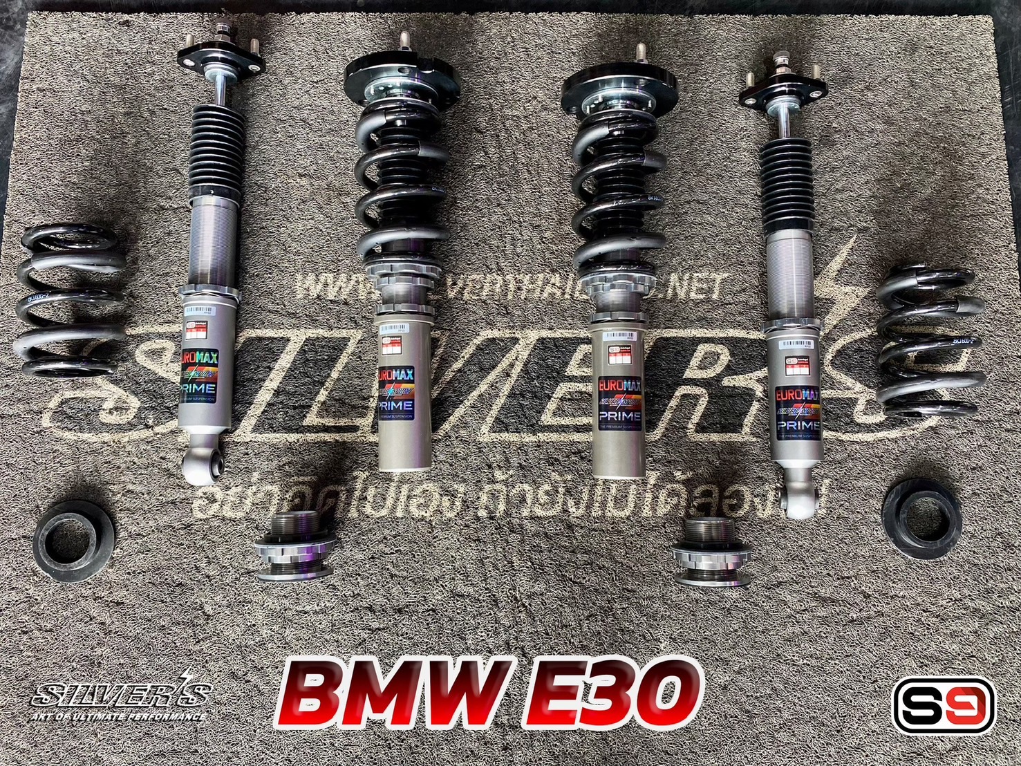 โช๊คอัพสตรัทปรับเกลียว Silver’s รุ่น NeoMaxPrime สำหรับรถ BMW E30