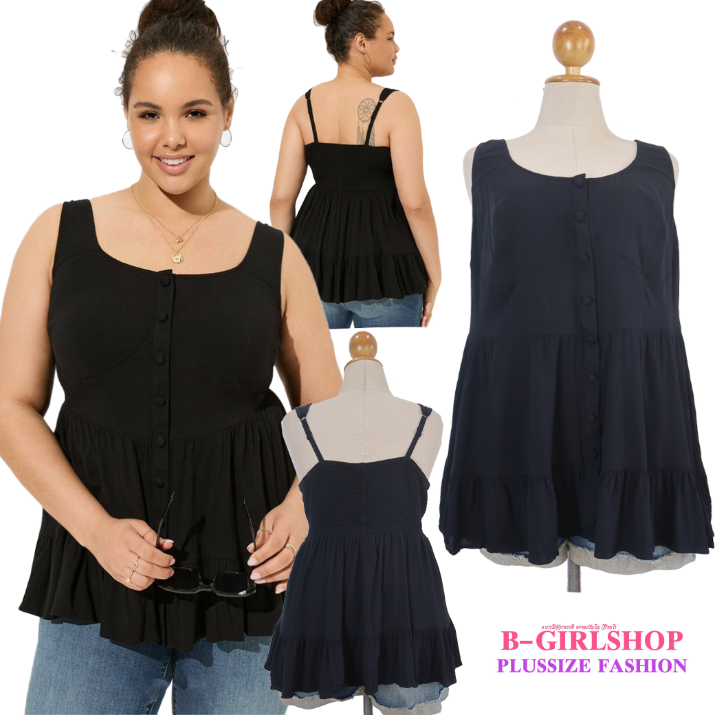 Ha6000 *แบรนด์นอก Torrid* ไซส์ 4 เสื้อแขนกุดปรับสายได้สีดำทรง baby doll น่ารัก พรางหน้าท้องดีมากทรงนี้ งานสวยคัตติ้งดี รอบอก 58 - 64 วงแขนปรับได้ ชายฟรีไซส์ ยาว 31 นิ้ว