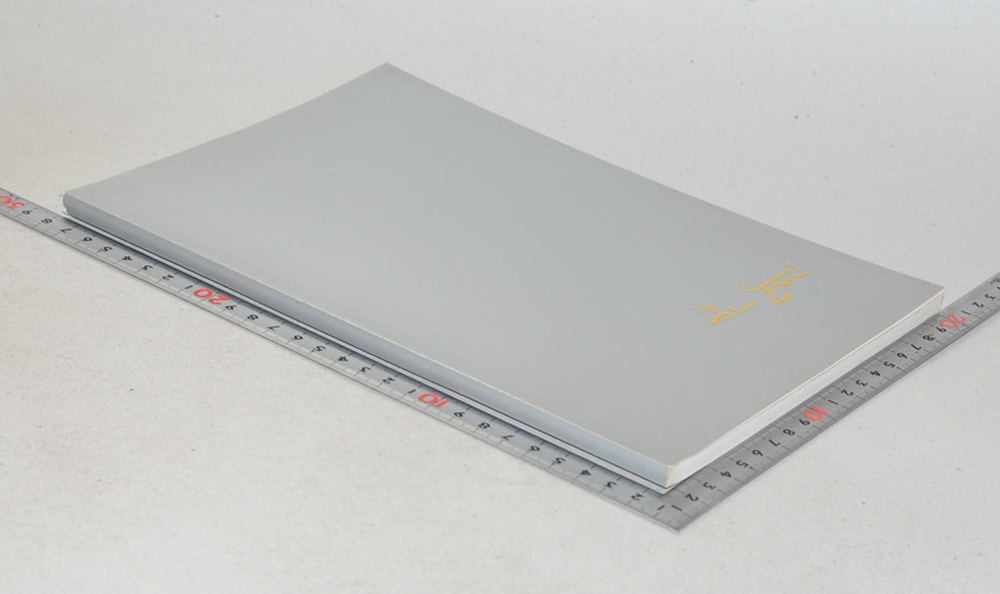 นายเลียบ รักตะกนิษฐ (ธรรมนูญชีวิต พุทธจริยธรรมเพื่อชีวิตที่ดีงาม)