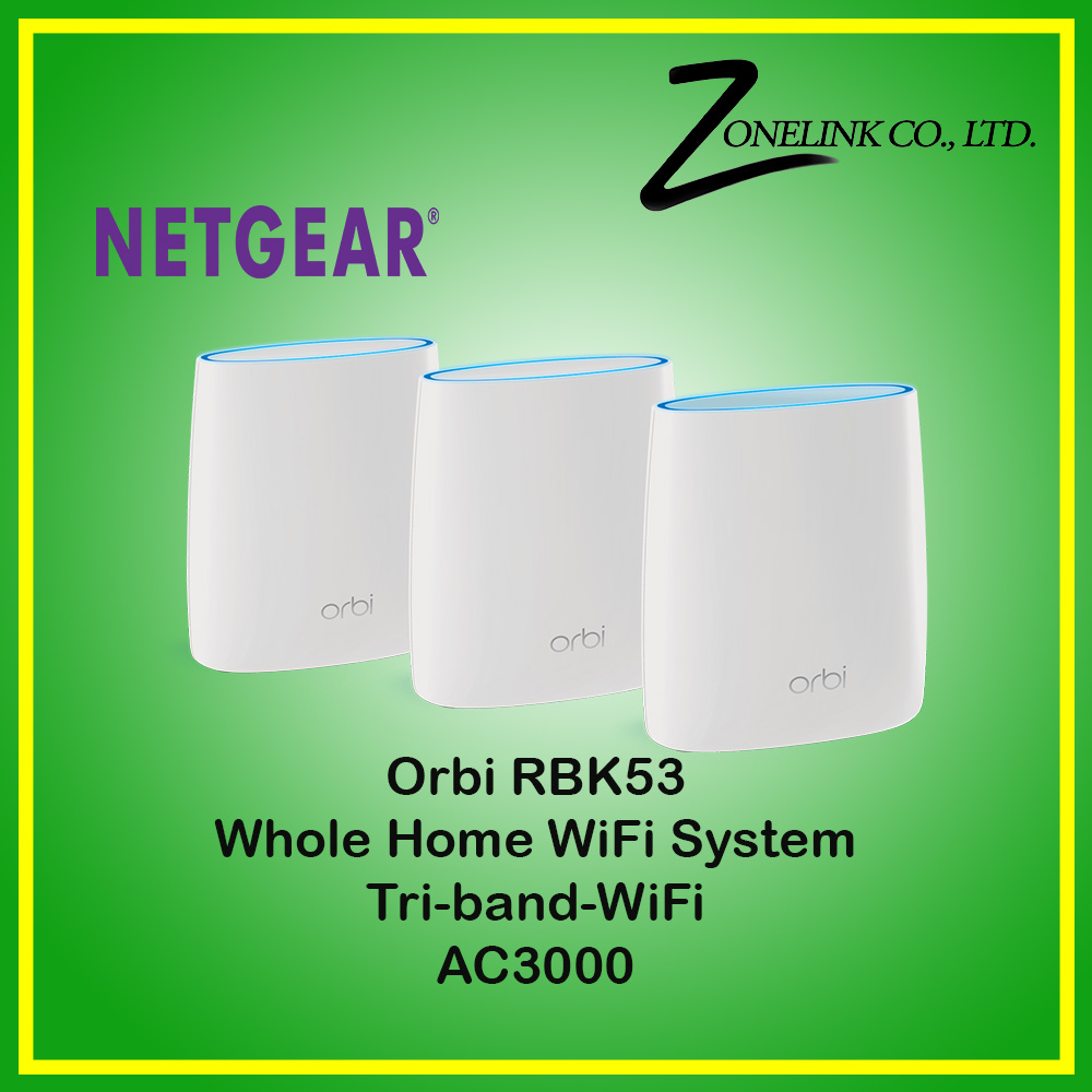 Netgear RBK53 — Orbi AC3000 Tri-band WiFi System