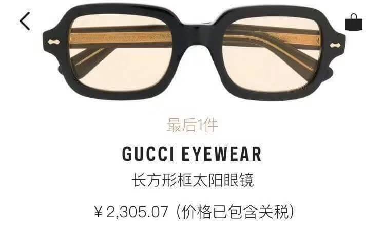 มาเพิ่มแล้ว GUCCI EYEWEAR 🤩พร้อมส่ง 2 สี yellow lens, clears lens #olsgucciglasses อุปกรณ์ครบเซทใหญ่ตามแบรนด์ : Full set ✅รับประกันความพอใจ👍🏼 ***ถ่ายจากสินค้าจริง เกรด Hi end เท่านั้น สอบถามเพิ่มเติมได้ที่ http://line.me/ti/