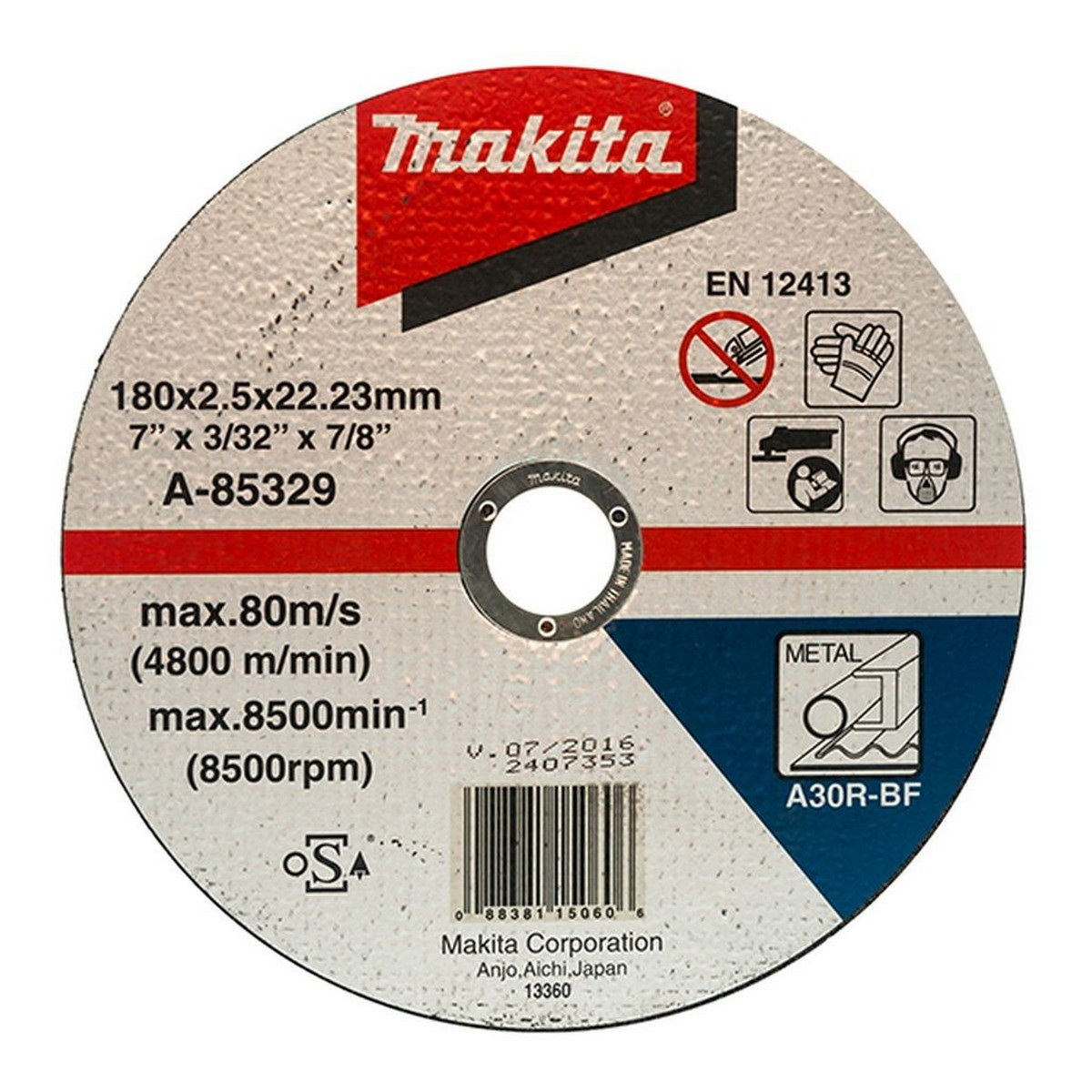 MAKITA A-85329 ใบตัดไฟเบอร์ 7"x2.5mm 25ใบ/กล่อง