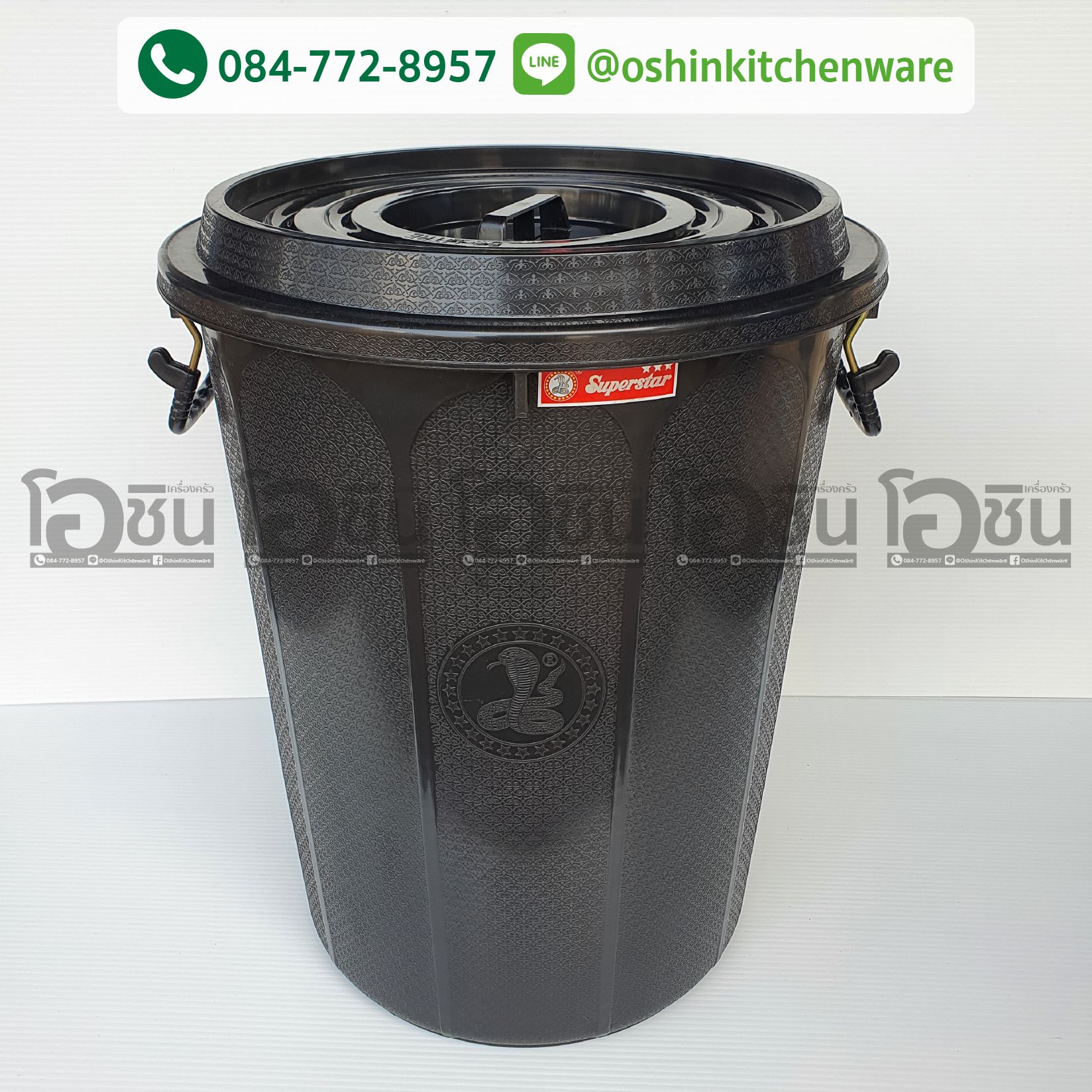 ถังน้ำ ถังขยะ ถังมีฝา ถังแกลลอนพลาสติกทรงกลม ตรางู 40 เเกลลอน (132 ลิตร) สีดำ **งดส่ง รับหน้าร้านอย่างเดียว**