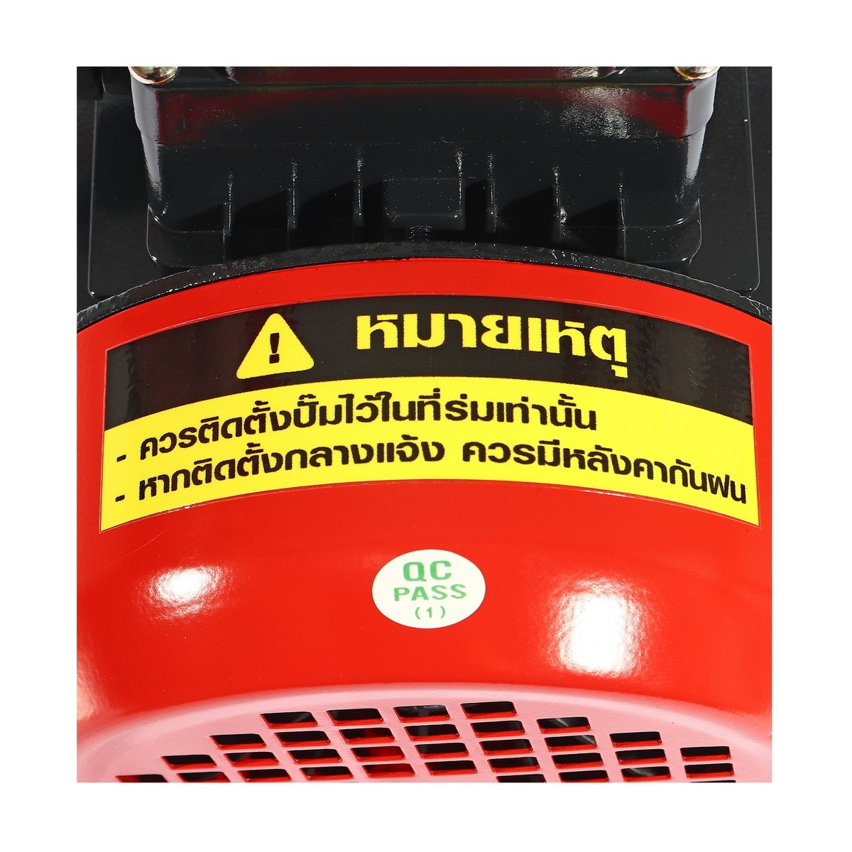 POLO LHF1-5AMB ปั๊มหอยโข่ง 2"x2" 2HP H.22m 500L/min