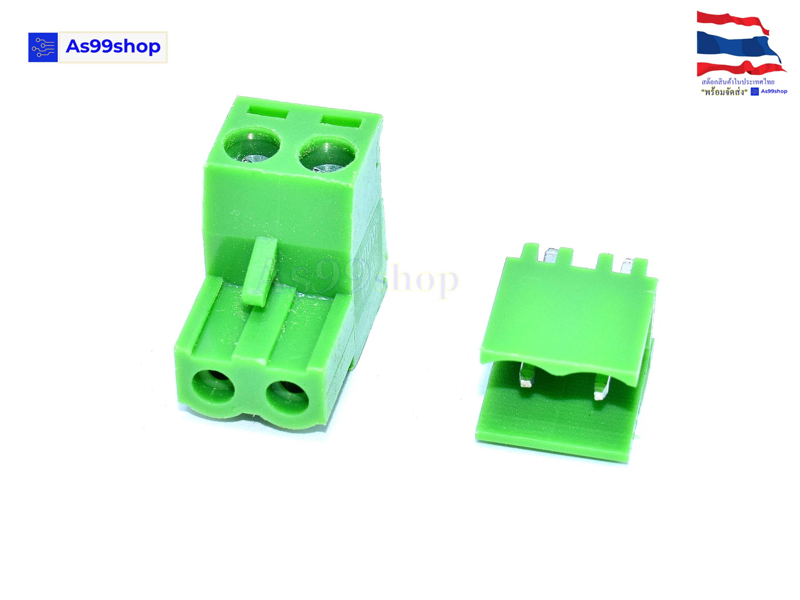 Terminal Block PCB connector 2P / 2EDGK 5.08mm plug-in ( 1 ชุด ผู้ขาตรง+เมีย )