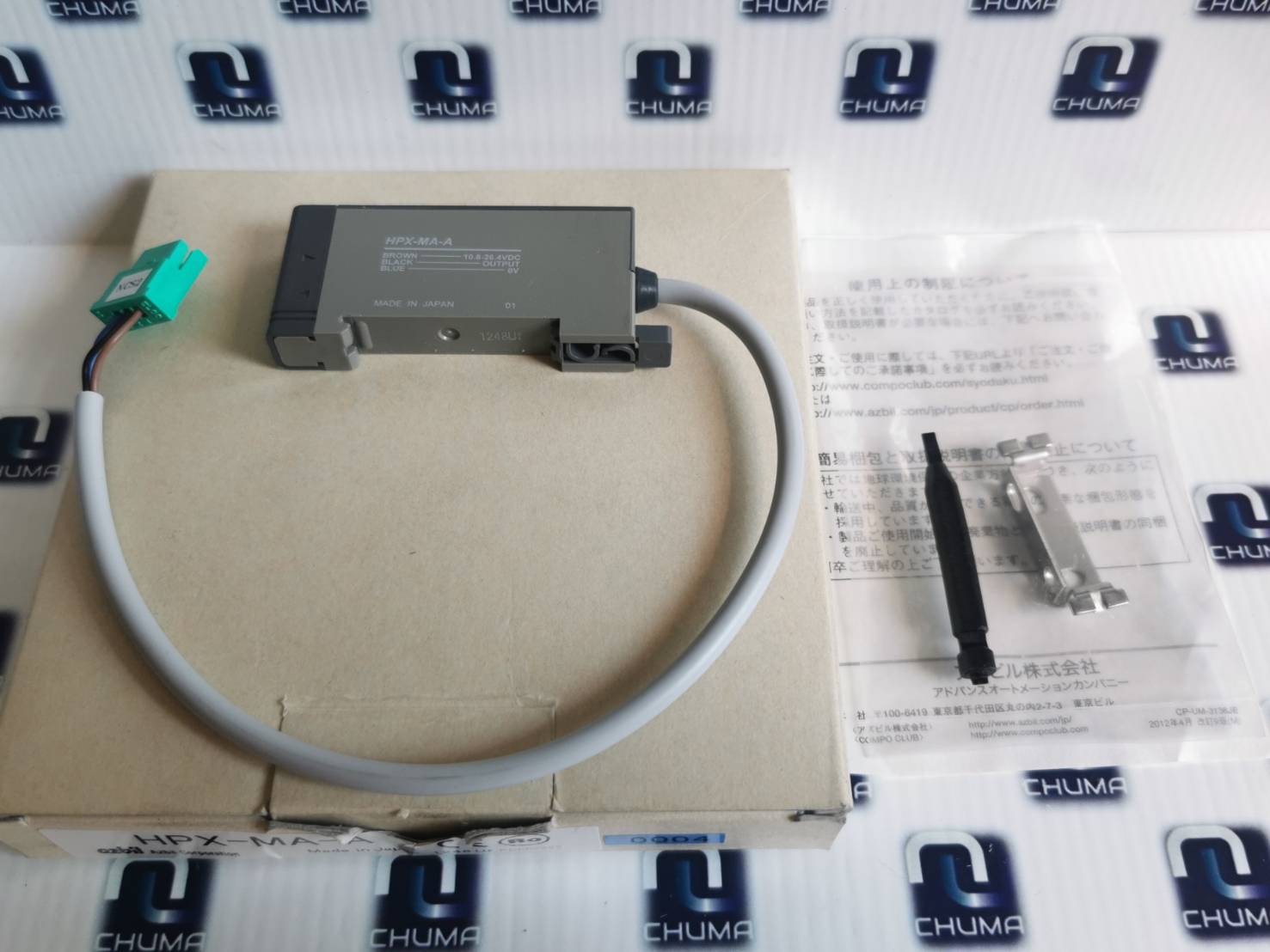 Azbil, Yamatake, HPX-MA-A