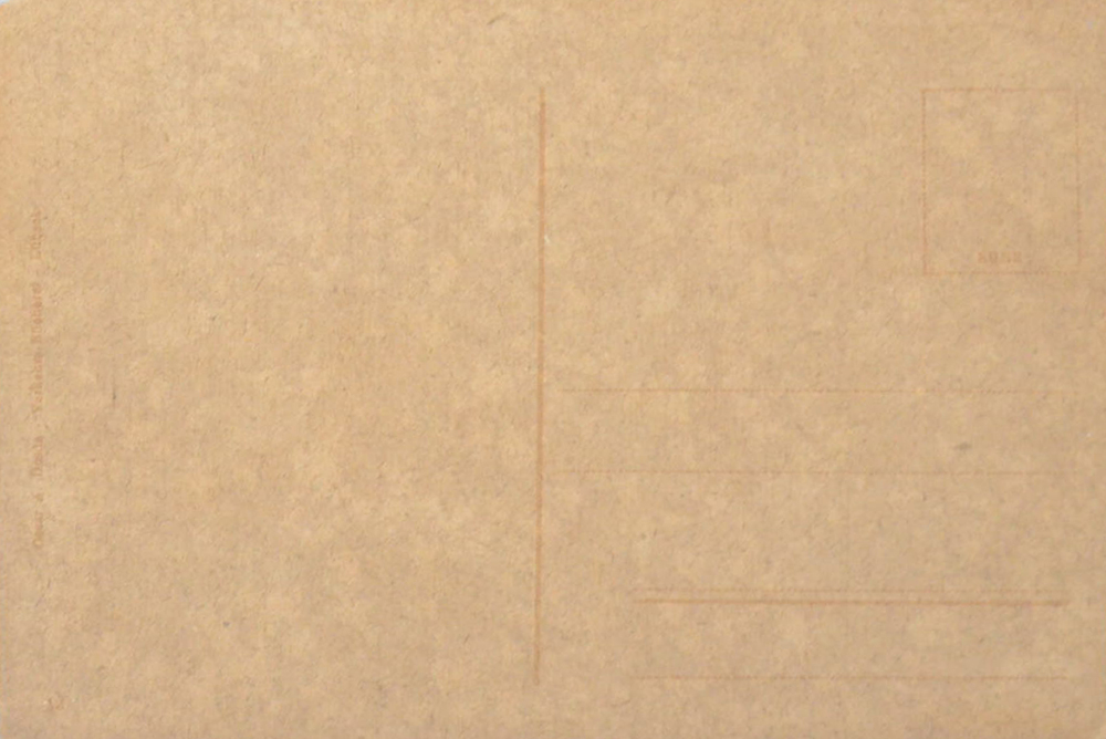 โปสการ์ดเก่า