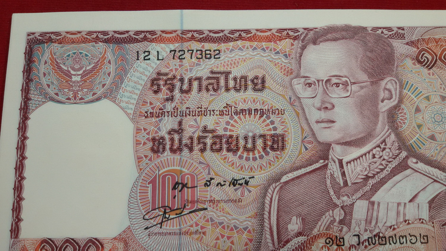 ธนบัตร แบบ12 100 บาทรุ่น1 เลข727362 UNC เลข6 หลัก หลังช้างแดง ติดเหลืองจางๆ หายาก