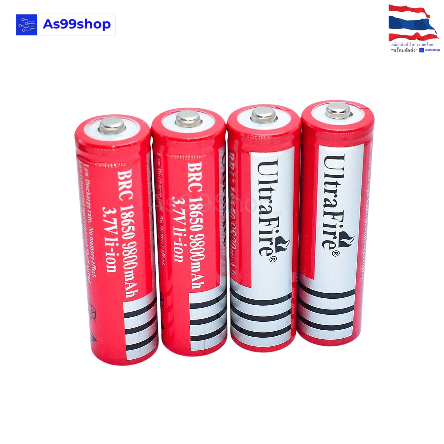 ถ่านชาร์จ 18650 หัวนูน ชนิด Li-ion 3.7V - 4.2V. 9800 mAh